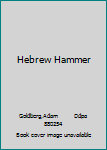 DVD Hebrew Hammer Book