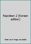 Paperback Napoleon 2 (Korean edition) Book