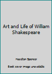 Unknown Binding Art and Life of William Shakespeare Book