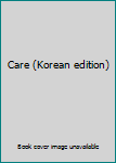Paperback Care (Korean edition) [Korean] Book