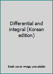 Paperback Differential and integral (Korean edition) Book