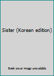 Paperback Sister (Korean edition) [Korean] Book
