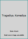 Paperback Tragediya. Komediya [Russian] Book
