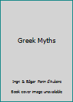 Unknown Binding Greek Myths Book