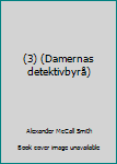 Pocket Book (3) (Damernas detektivbyrå) [Swedish] Book