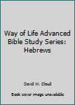 Advanced Bible Study Series - Give Attendance to Doctrine