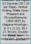 GENKO YOSHI Notebook: 120 Pages, 1/2 Squares (20 X 10 per Page), Vertical Writing, Matte Cover: Pheasant and Chrysanthemums (1833-1837) by Utagawa Hiroshige : 8. 5 X 11 (21. 59 X 27. 94 Cm), Double-Si
