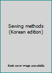 Paperback Sewing methods (Korean edition) [Korean] Book