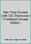 Hardcover Nian Tang Dynasty (with CD) (Hardcover) (Traditional Chinese Edition) [Taiwanese_Chinese] Book