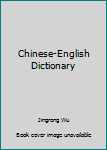 Hardcover Chinese-English Dictionary Book