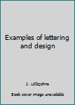 Hardcover Examples of lettering and design Book