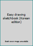 Paperback Easy drawing sketchbook (Korean edition) Book
