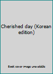 Paperback Cherished day (Korean edition) Book