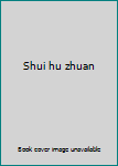 Shui hu zhuan