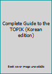 Paperback Complete Guide to the TOPIK (Korean edition) Book