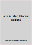 Paperback Jane Austen (Korean edition) [Korean] Book