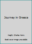 Unknown Binding Journey in Greece Book