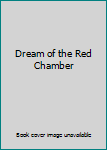 Hardcover Dream of the Red Chamber Book