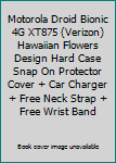 Paperback Motorola Droid Bionic 4G XT875 (Verizon) Hawaiian Flowers Design Hard Case Snap On Protector Cover + Car Charger + Free Neck Strap + Free Wrist Band [Taiwanese_Chinese] Book