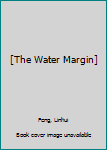 Paperback [The Water Margin] [Chinese] Book