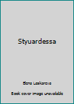 Paperback Styuardessa Book