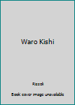 Paperback Waro Kishi Book