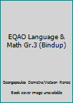 Paperback EQAO Language & Math Gr.3 (Bindup) Book