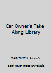 Paperback Car Owner's Take-Along Library Book