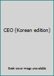 Paperback CEO (Korean edition) [Korean] Book