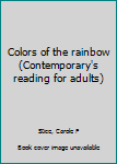 Colors of the rainbow