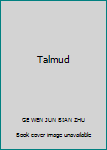 Paperback Talmud [Chinese] Book