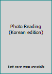 Paperback Photo Reading (Korean edition) [Korean] Book