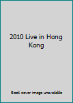 DVD 2010 Live in Hong Kong Book