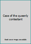 Case Of The Queenly Contestant - Perry Mason Mystery & At Bertram's Hotel - Book Club Edition