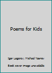 Paperback Poems for Kids [Russian] Book