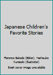 Hardcover Japanese Children's Favorite Stories Book