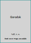 Paperback Gorodok [Russian] Book