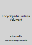Unknown Binding Encyclopedia Judaica Volume 9 Book