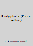 Paperback Family photos (Korean edition) [Korean] Book