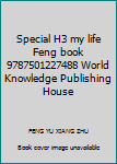 Special H3 my life Feng book 9787501227488 World Knowledge Publishing House