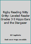 Rigby Reading Nitty Gritty: Leveled Reader Grades 3-5 Rat Island - Book  of the Nitty Gritty Novels (Series 0)