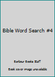 Paperback Bible Word Search #4 Book