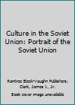 Library Binding Culture in the Soviet Union: Portrait of the Soviet Union Book