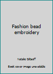 Hardcover Fashion bead embroidery Book