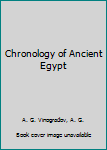 Paperback Chronology of Ancient Egypt Book