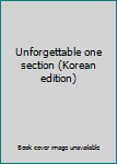 Paperback Unforgettable one section (Korean edition) Book
