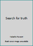 Unknown Binding Search for truth Book