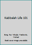 Audio Cassette Kabbalah Life 101 Book