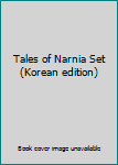Paperback Tales of Narnia Set (Korean edition) [Korean] Book
