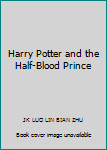 Harry Potter and the Half-Blood Prince